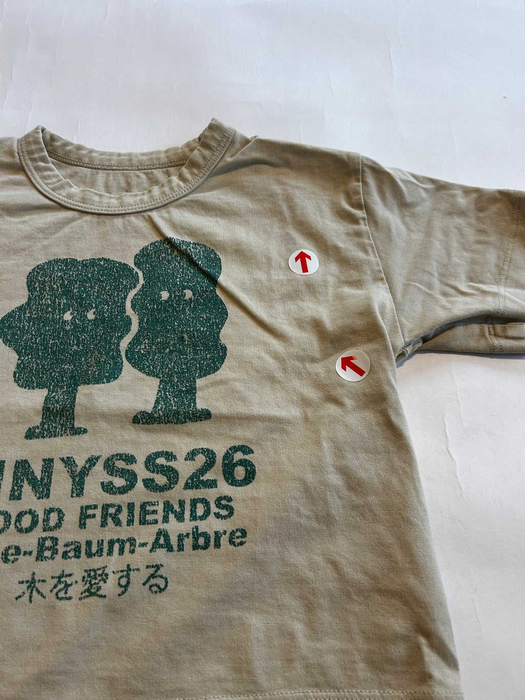 Tiny Cottons Beige tree graphic t-shirt