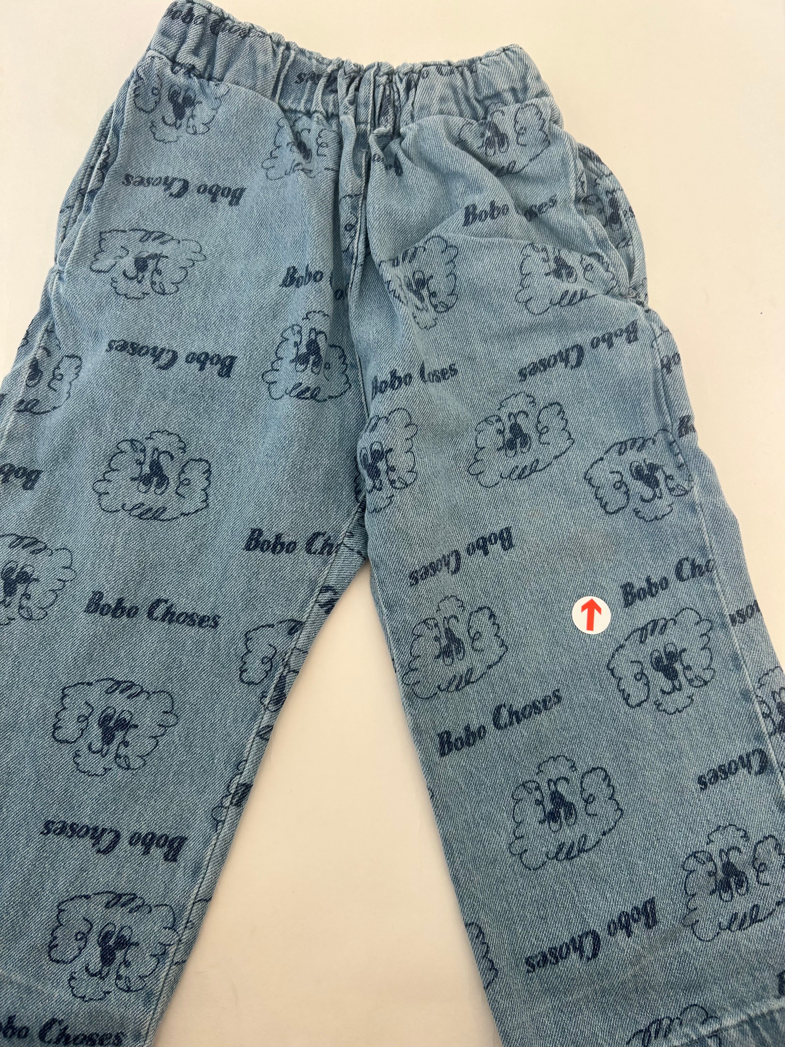 Bobo Choses Denim pickles the dog kids trousers