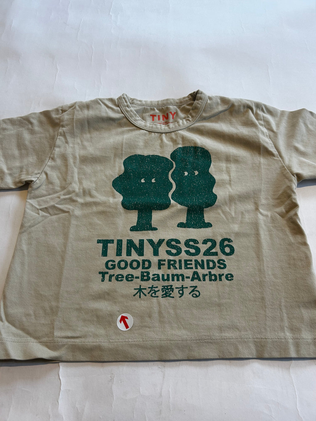 Tiny Cottons Beige tree graphic t-shirt