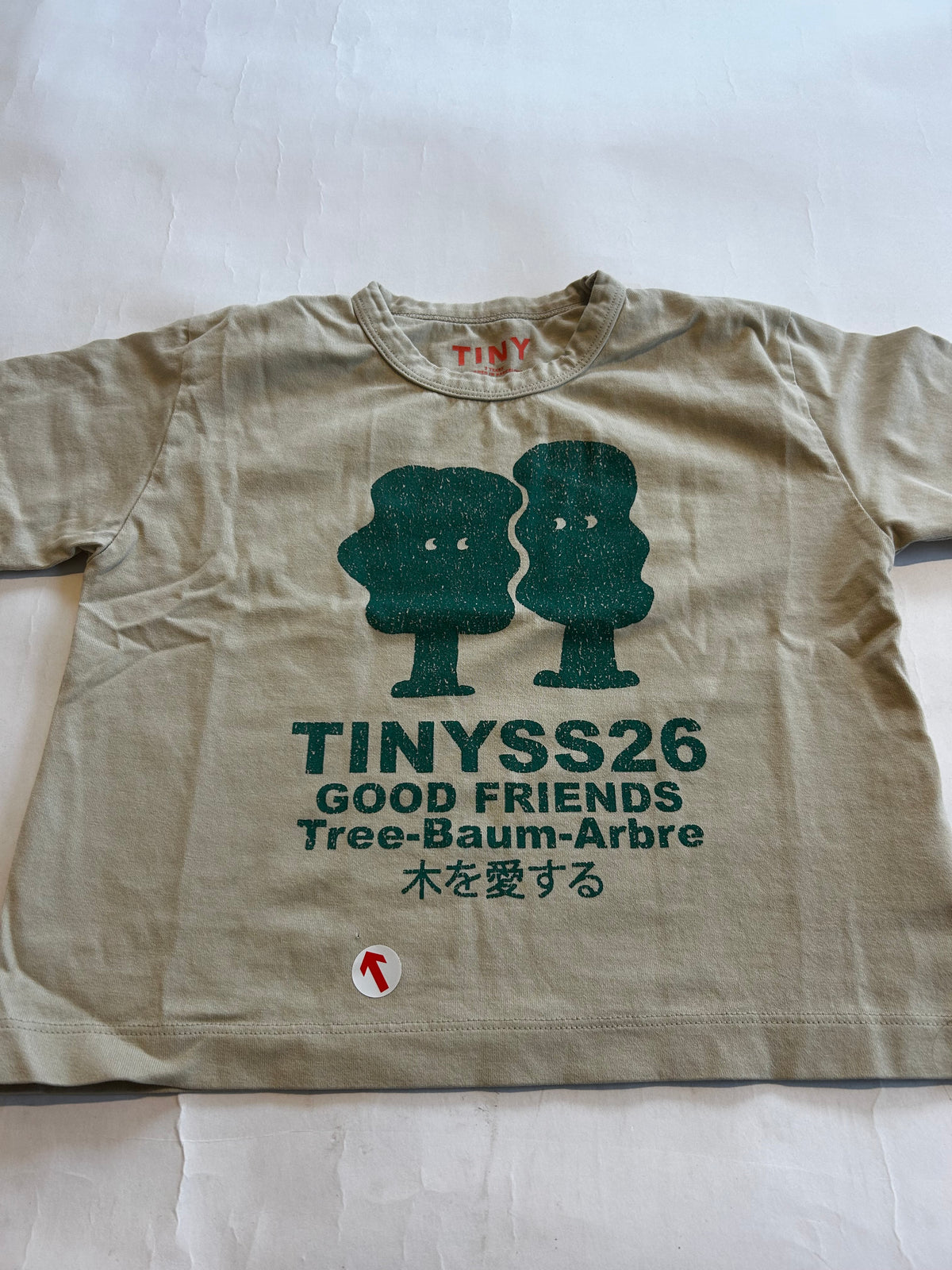 Tiny Cottons Beige tree graphic t-shirt