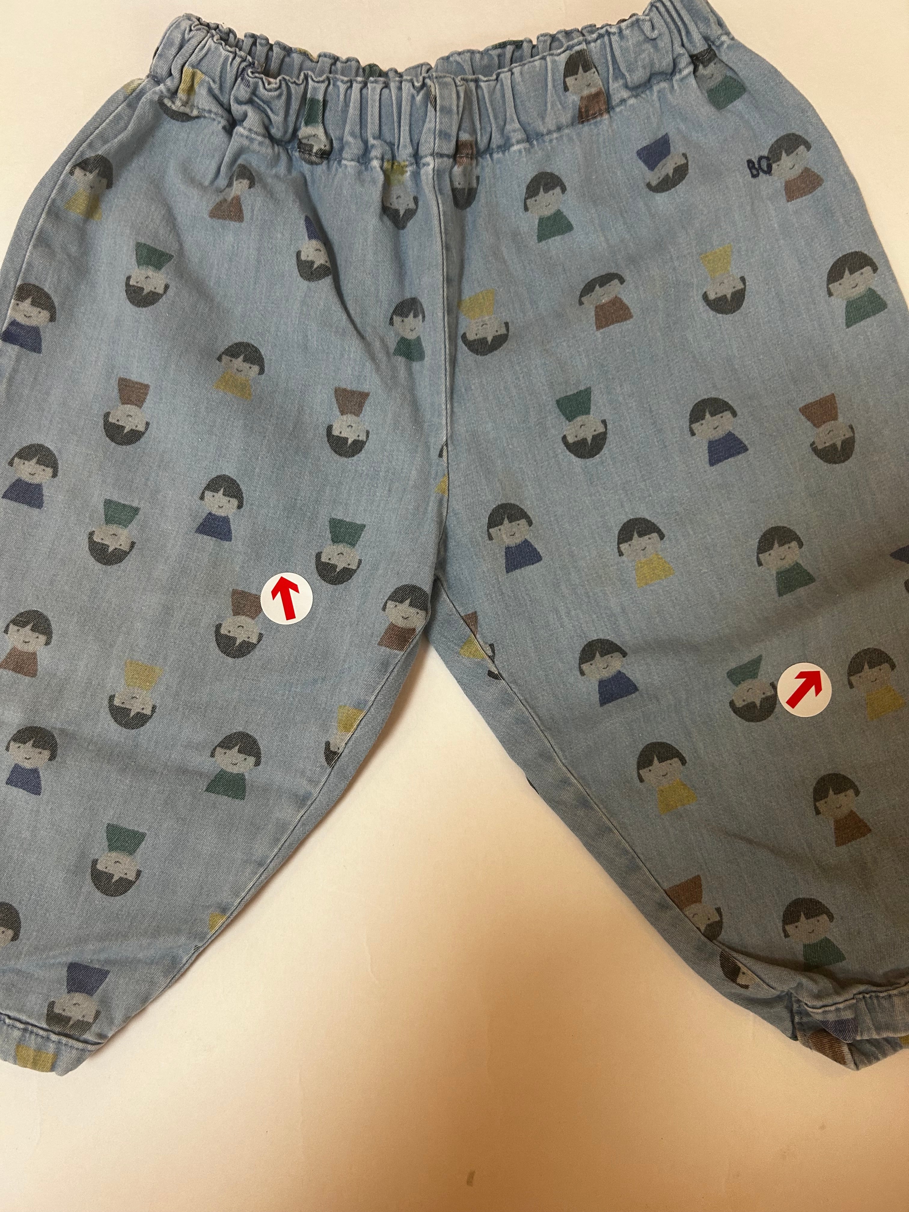 Bobo Choses Light denim game pawn trousers